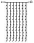 Preview: LED-Vorhang, 1 x 2m, warmweiß
