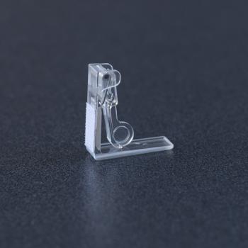 Skirting Clips, Clip B (5 - 35 mm) - Einzell