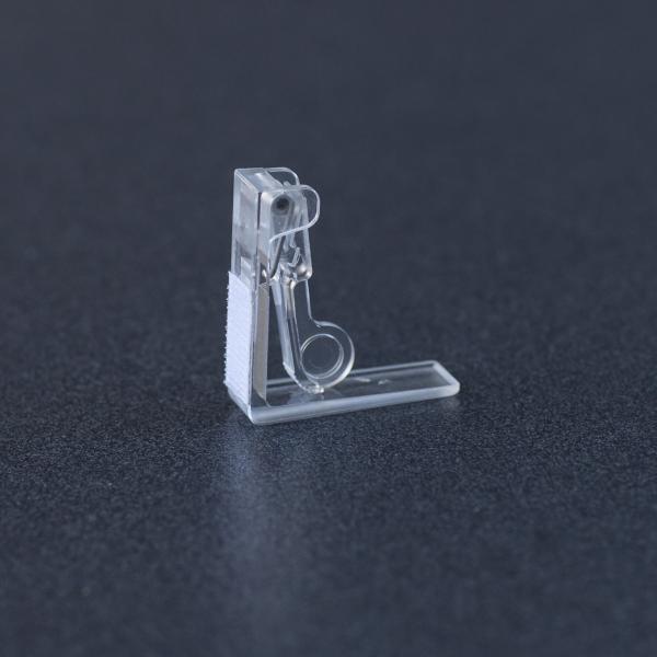 Skirting Clips, Clip B (5 - 35 mm) - Einzell